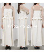 フロントギャザーフリルワンピース