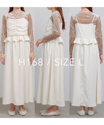 フロントギャザーフリルワンピース