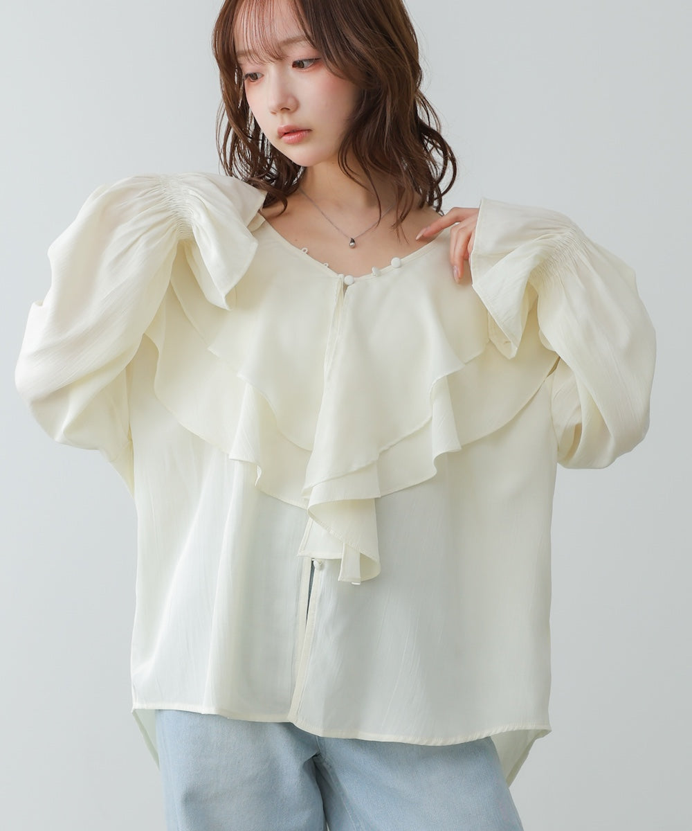 ダブルラッフルカラーブラウス