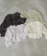 【選べる着丈】前後2WAYハートボタンシャギーニットカーディガン