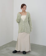 【選べる着丈】前後2WAYハートボタンシャギーニットカーディガン