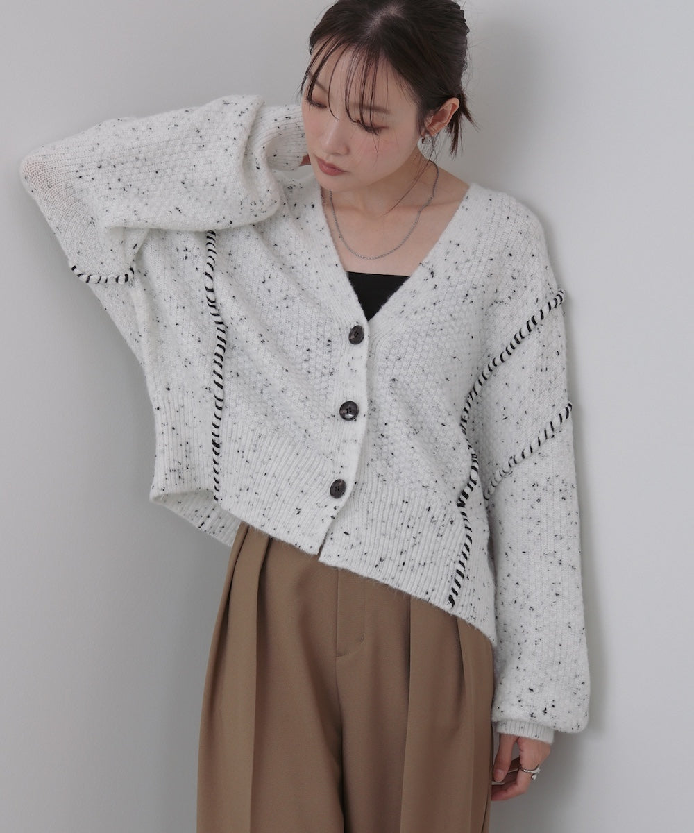 チョコチップ風ネップ ショート丈ニットカーディガン – Bab