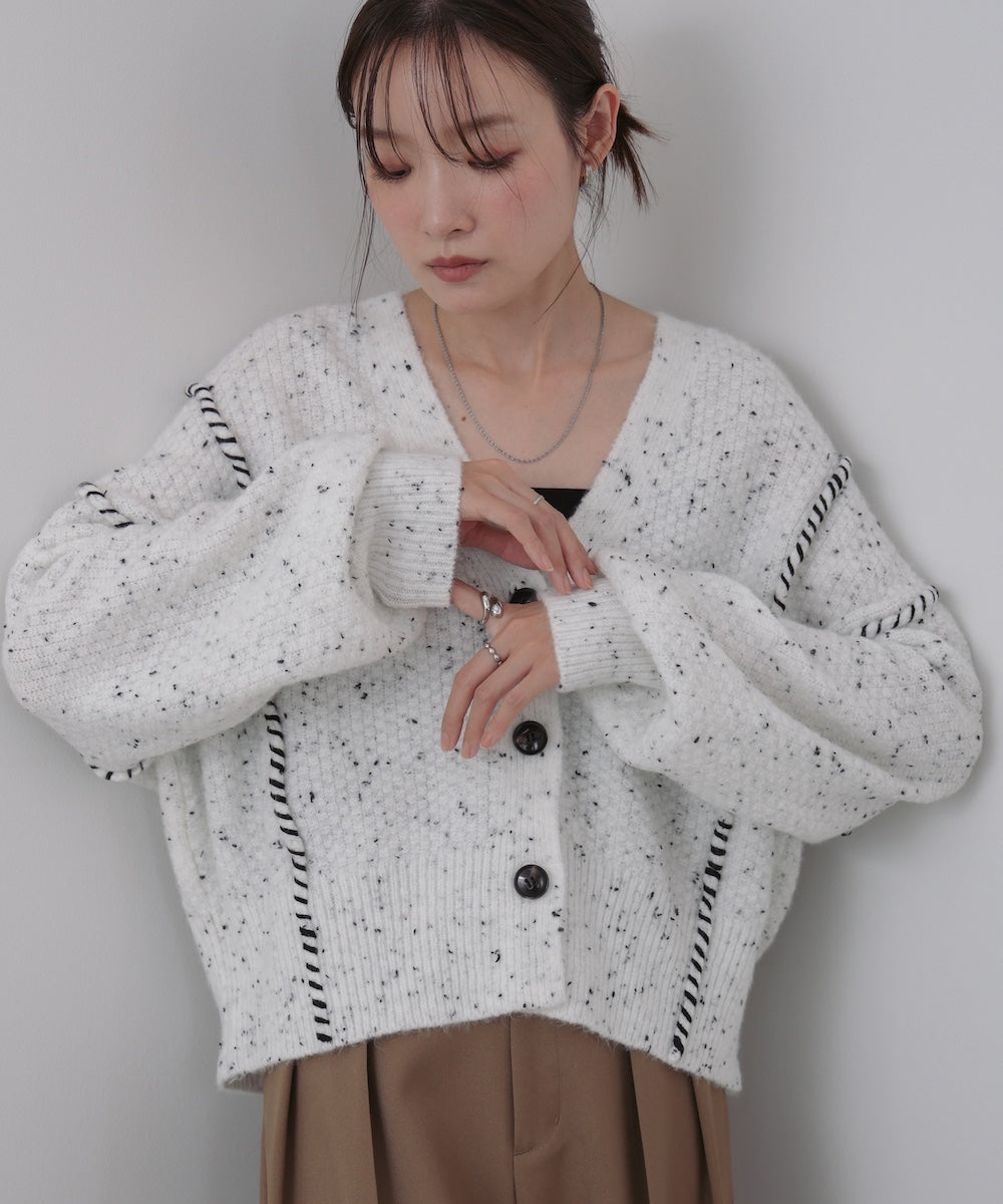 チョコチップ風ネップ ショート丈ニットカーディガン