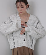 チョコチップ風ネップ ショート丈ニットカーディガン