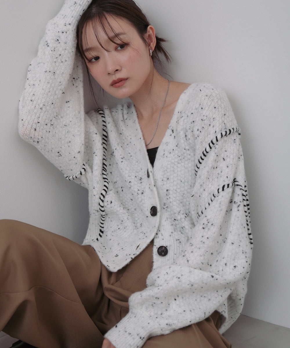 チョコチップ風ネップ ショート丈ニットカーディガン