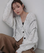 チョコチップ風ネップ ショート丈ニットカーディガン