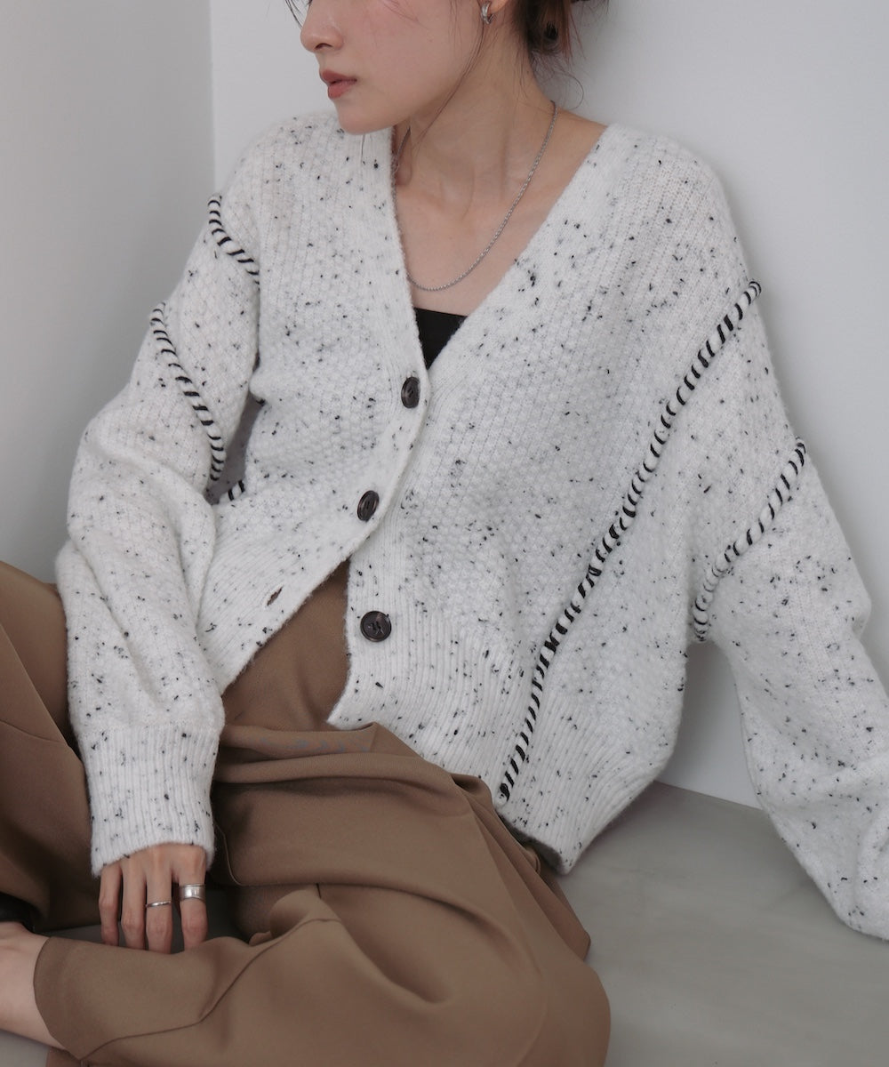 チョコチップ風ネップ ショート丈ニットカーディガン