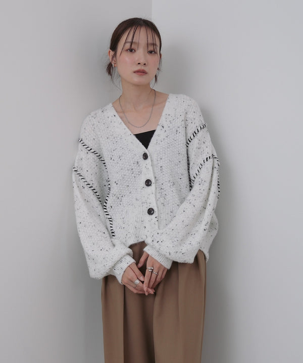 チョコチップ風ネップ ショート丈ニットカーディガン
