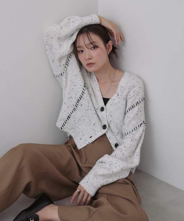 チョコチップ風ネップ ショート丈ニットカーディガン