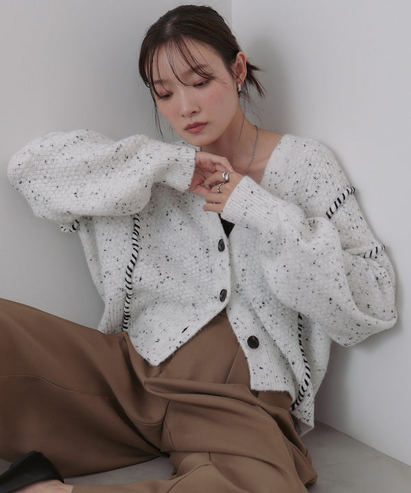 チョコチップ風ネップ ショート丈ニットカーディガン