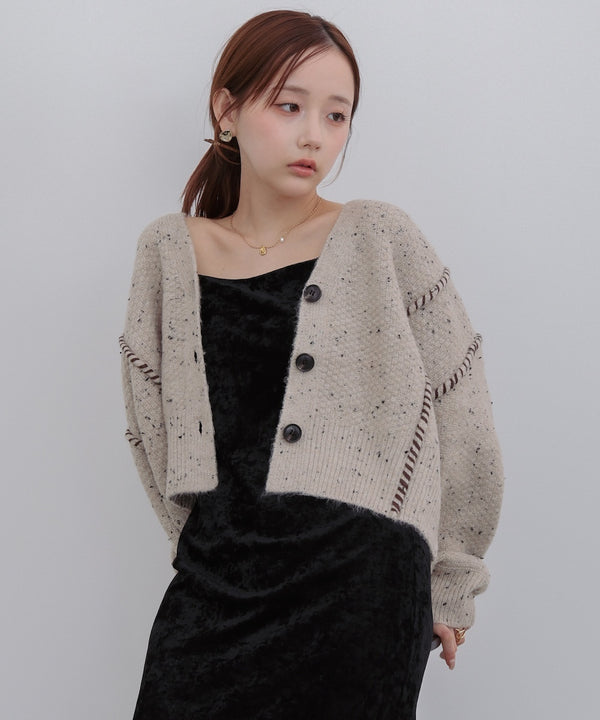 チョコチップ風ネップ ショート丈ニットカーディガン