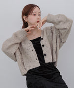 チョコチップ風ネップ ショート丈ニットカーディガン