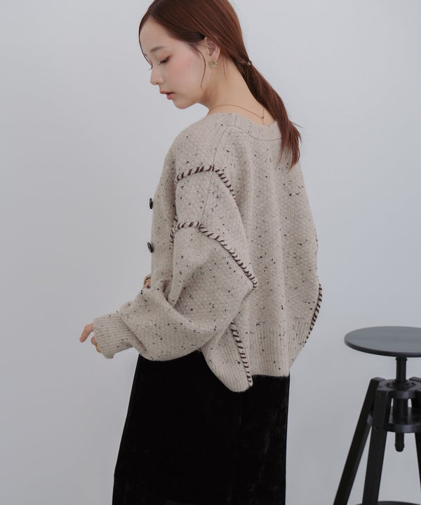 チョコチップ風ネップ ショート丈ニットカーディガン