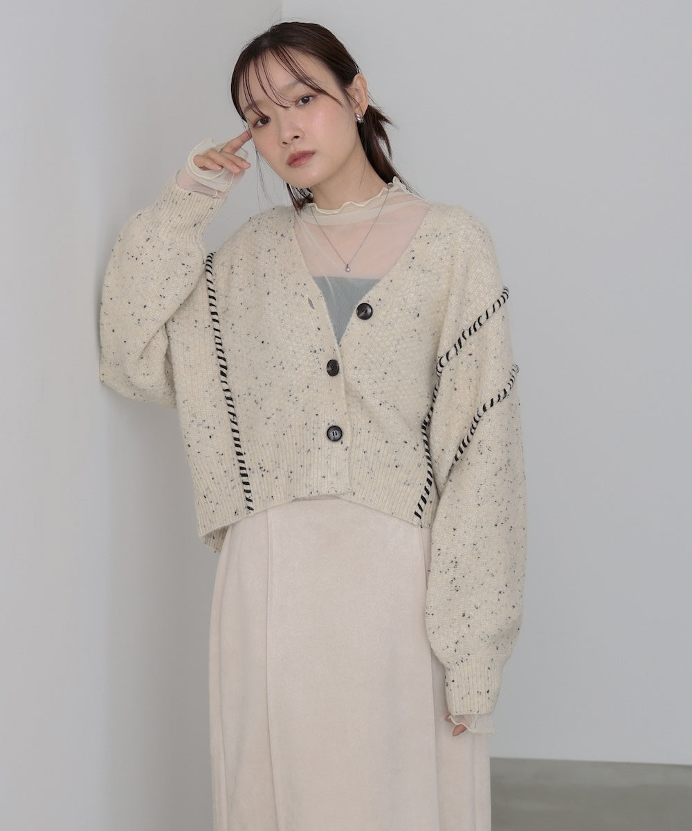 チョコチップ風ネップ ショート丈ニットカーディガン