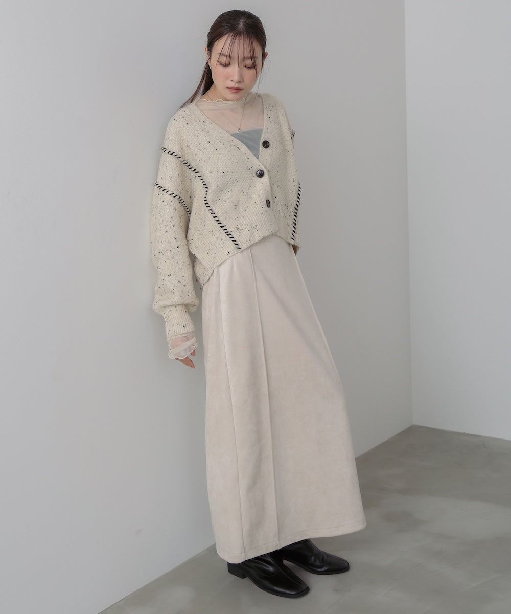 チョコチップ風ネップ ショート丈ニットカーディガン