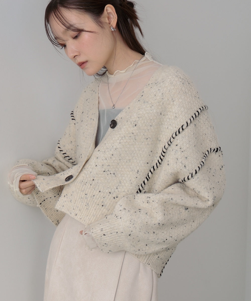 チョコチップ風ネップ ショート丈ニットカーディガン