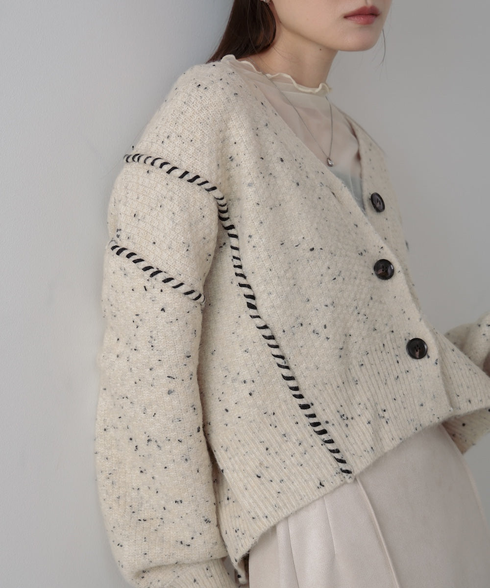 チョコチップ風ネップ ショート丈ニットカーディガン
