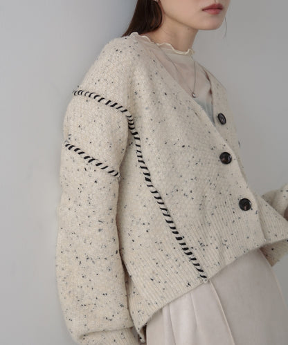 チョコチップ風ネップ ショート丈ニットカーディガン