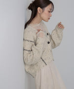 チョコチップ風ネップ ショート丈ニットカーディガン