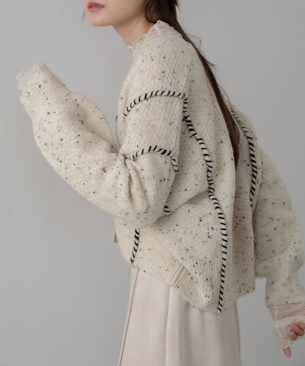 チョコチップ風ネップ ショート丈ニットカーディガン