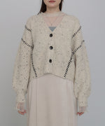 チョコチップ風ネップ ショート丈ニットカーディガン