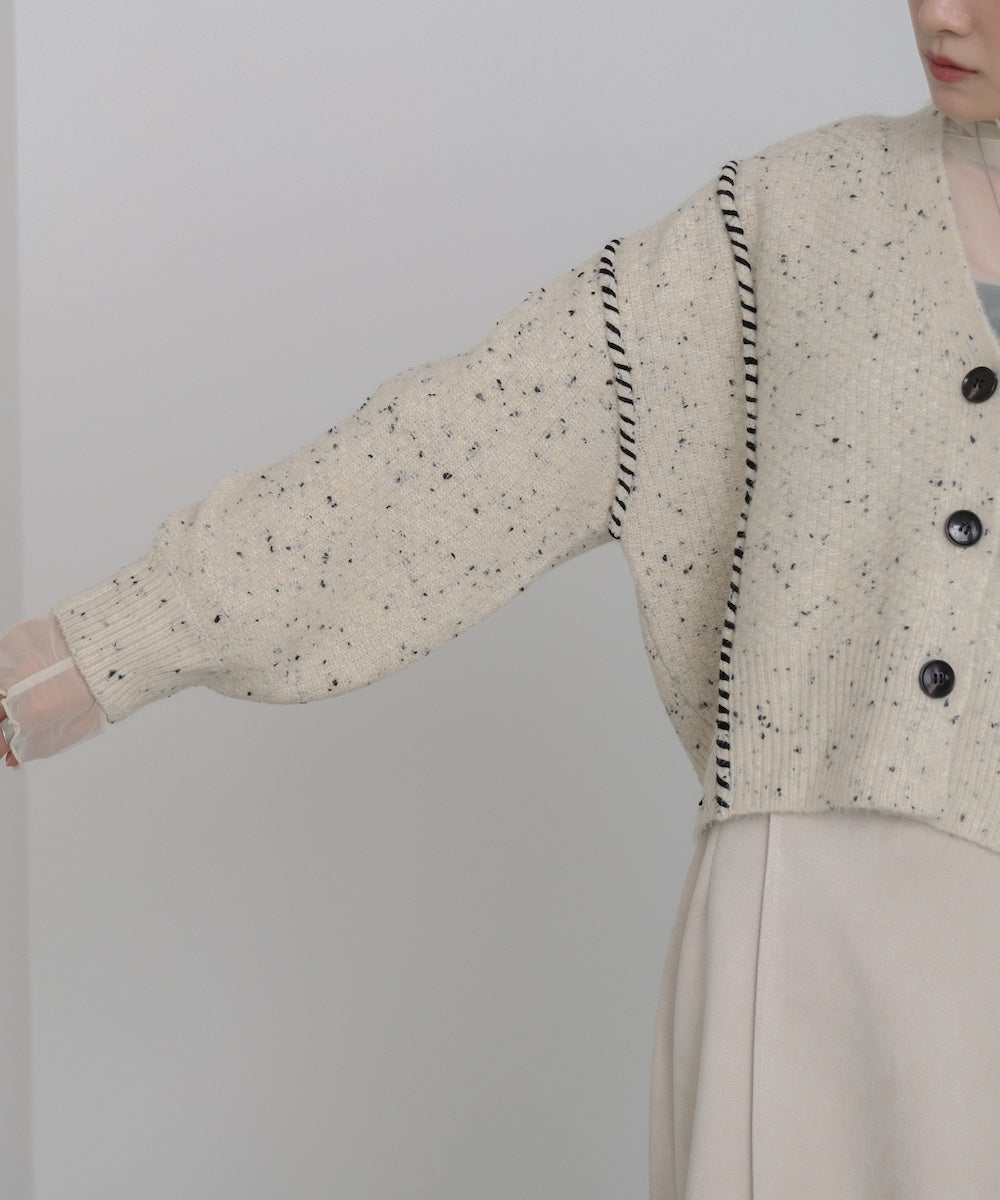 チョコチップ風ネップ ショート丈ニットカーディガン