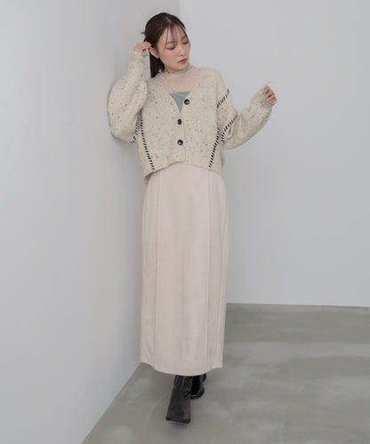 チョコチップ風ネップ ショート丈ニットカーディガン