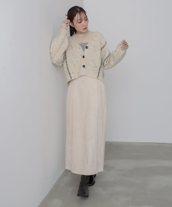 チョコチップ風ネップ ショート丈ニットカーディガン