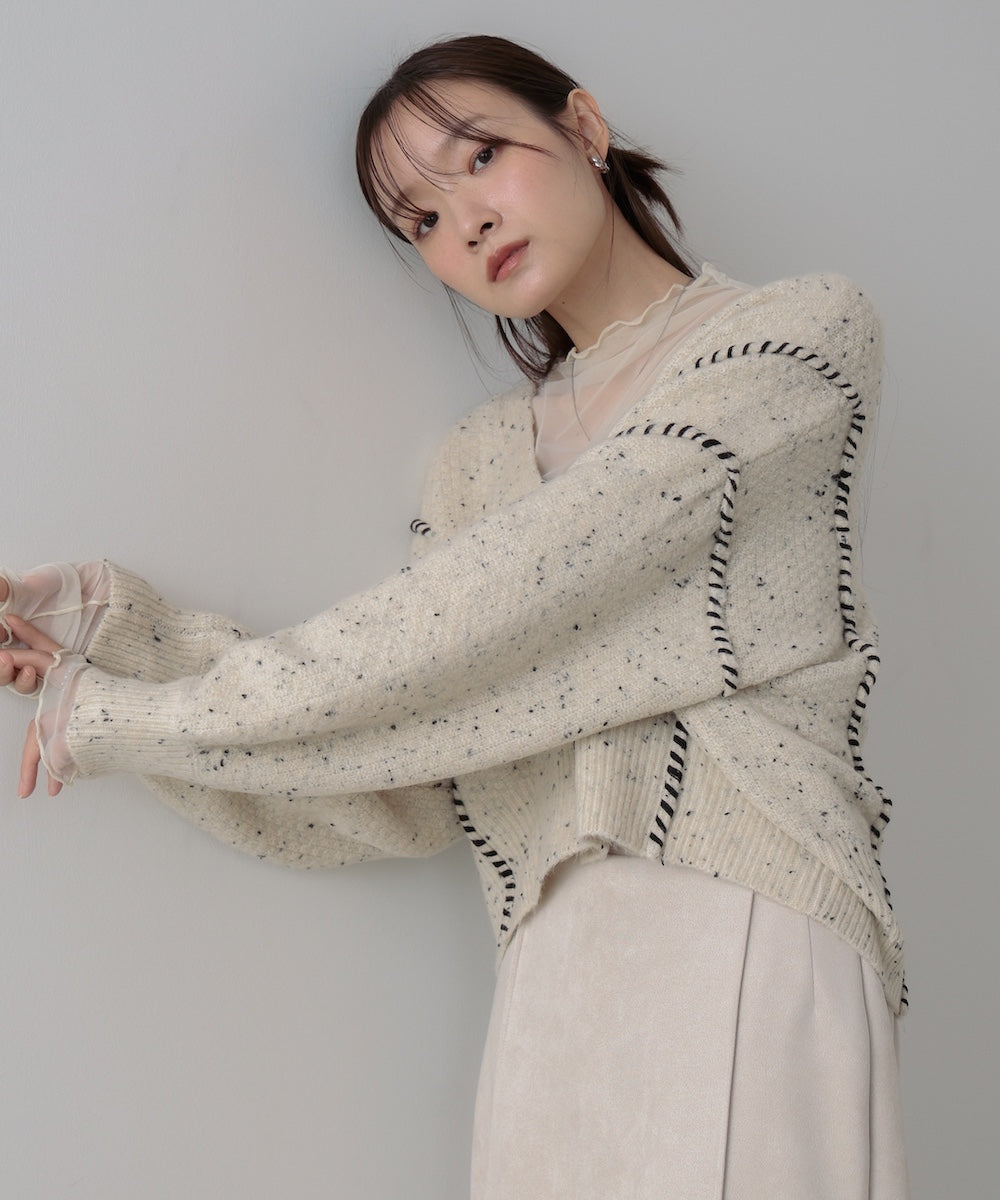 チョコチップ風ネップ ショート丈ニットカーディガン