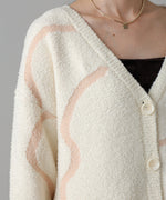 【ルームウェア】ウェーブモチーフふわもちカーディガン