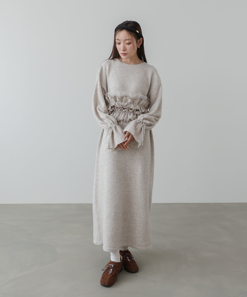 ビスチェセットニットワンピース – Bab