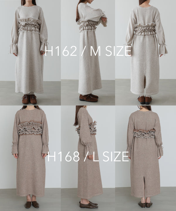 ビスチェセットニットワンピース