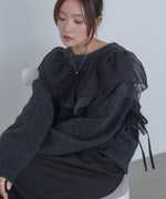 アシンメトリーフリルニットトップス