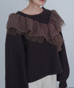 アシンメトリーフリルニットトップス