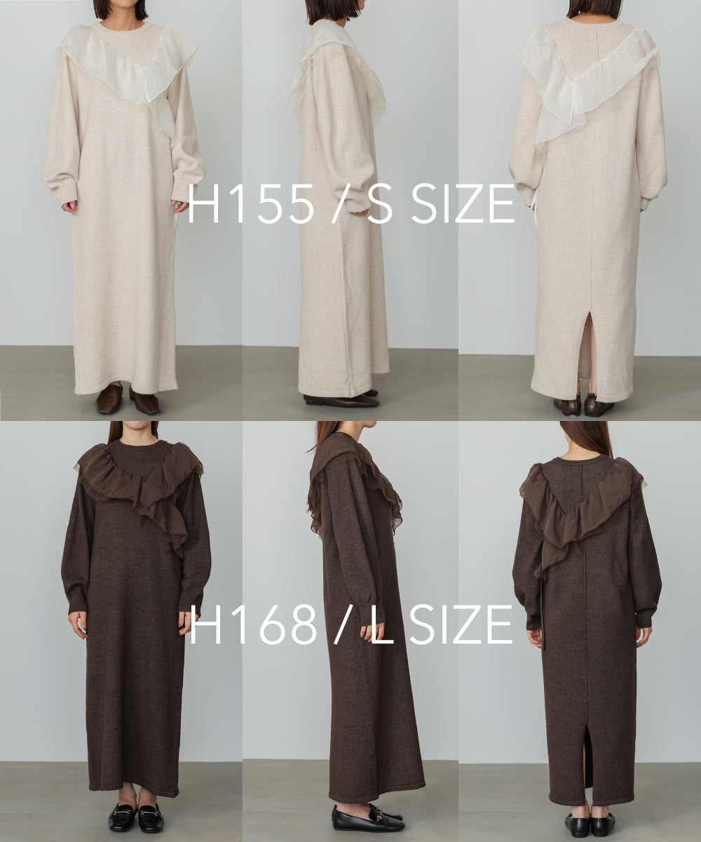 【S・M・Lサイズ】アシンメトリーフリルニットワンピース