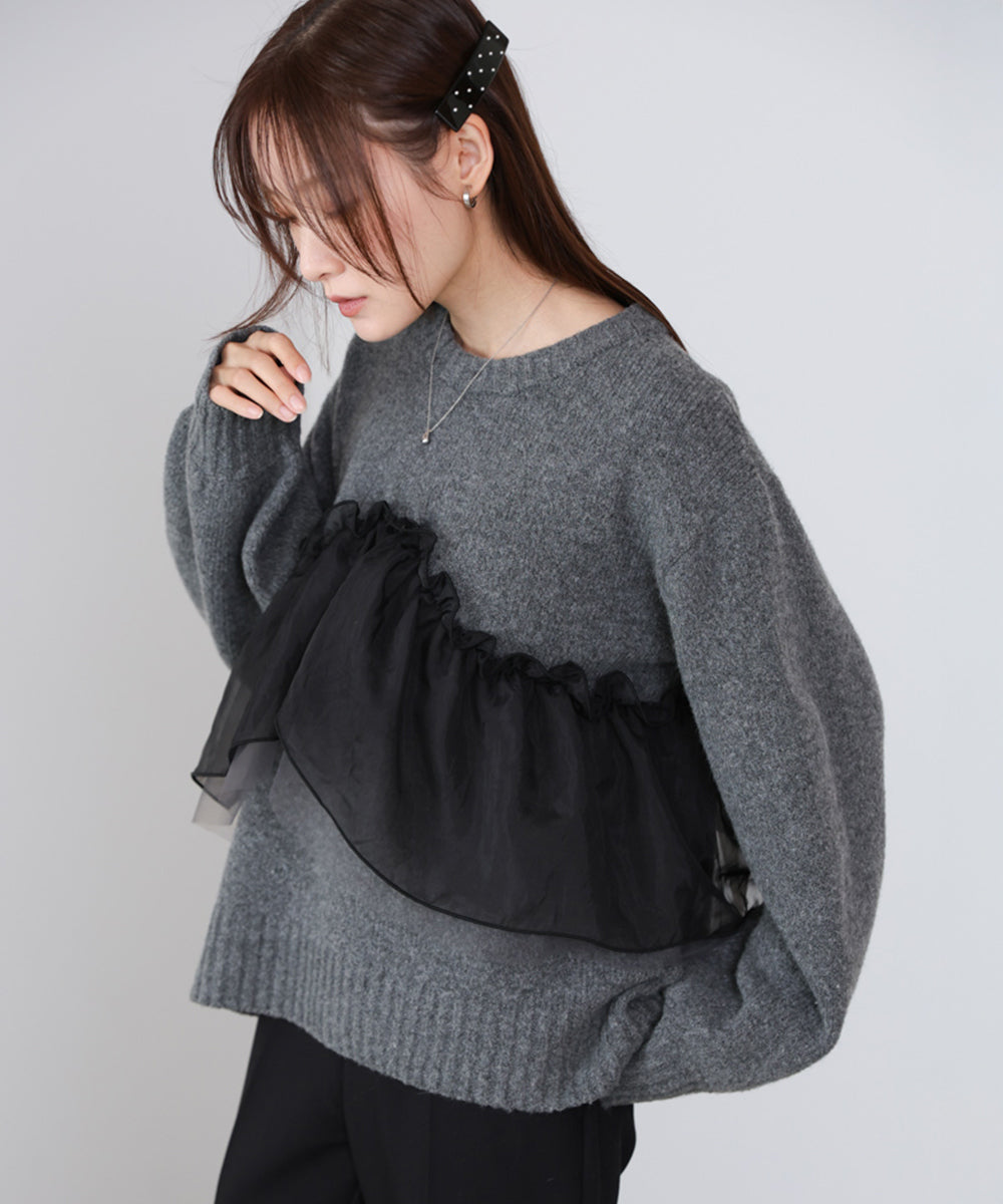 Bibiy. ブラック フリルニットセーター エニーウェイフリルニットトップス – Bab