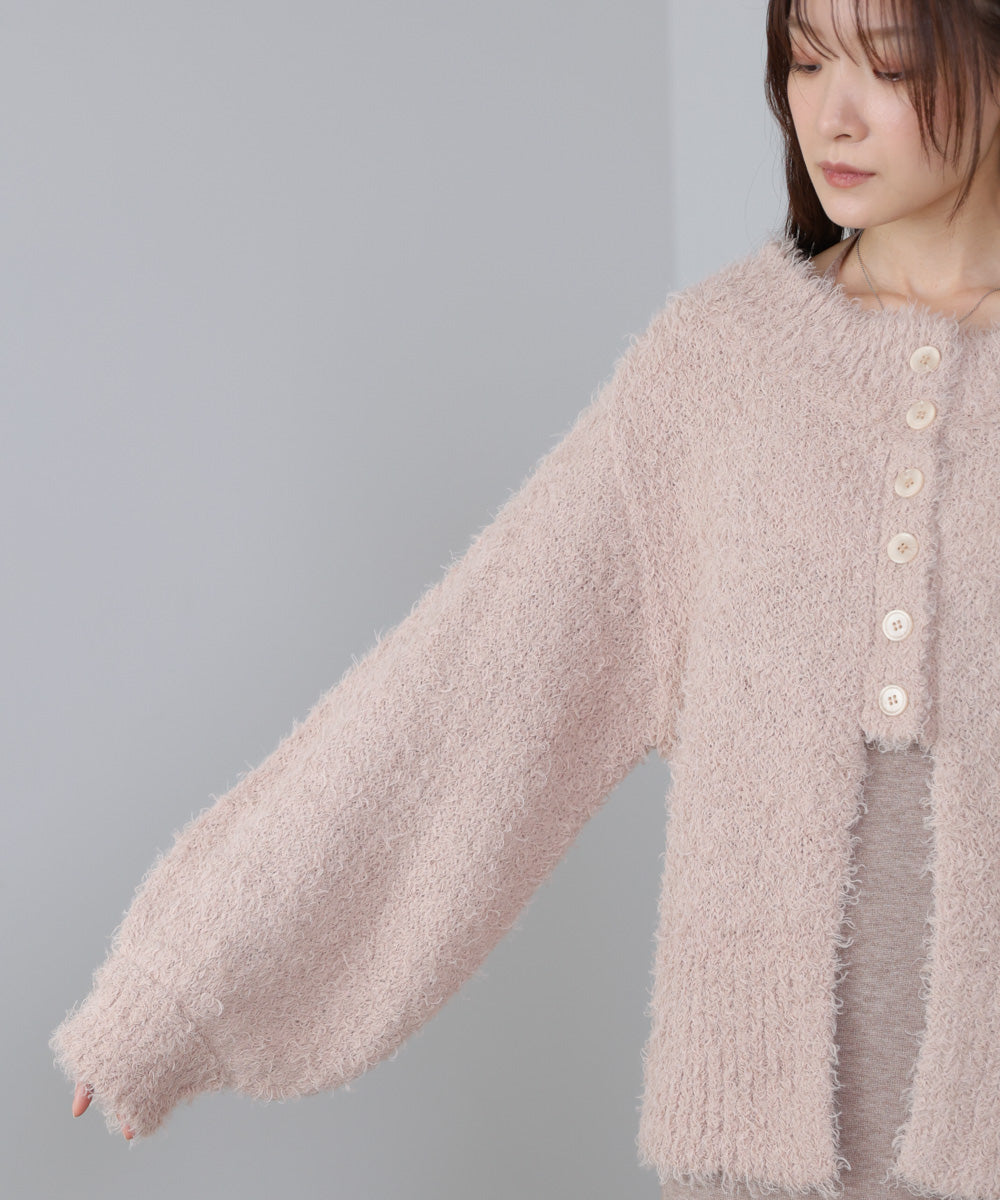 【S・Mサイズ展開】前後2WAYニットカーディガン＋ニットキャミワンピース