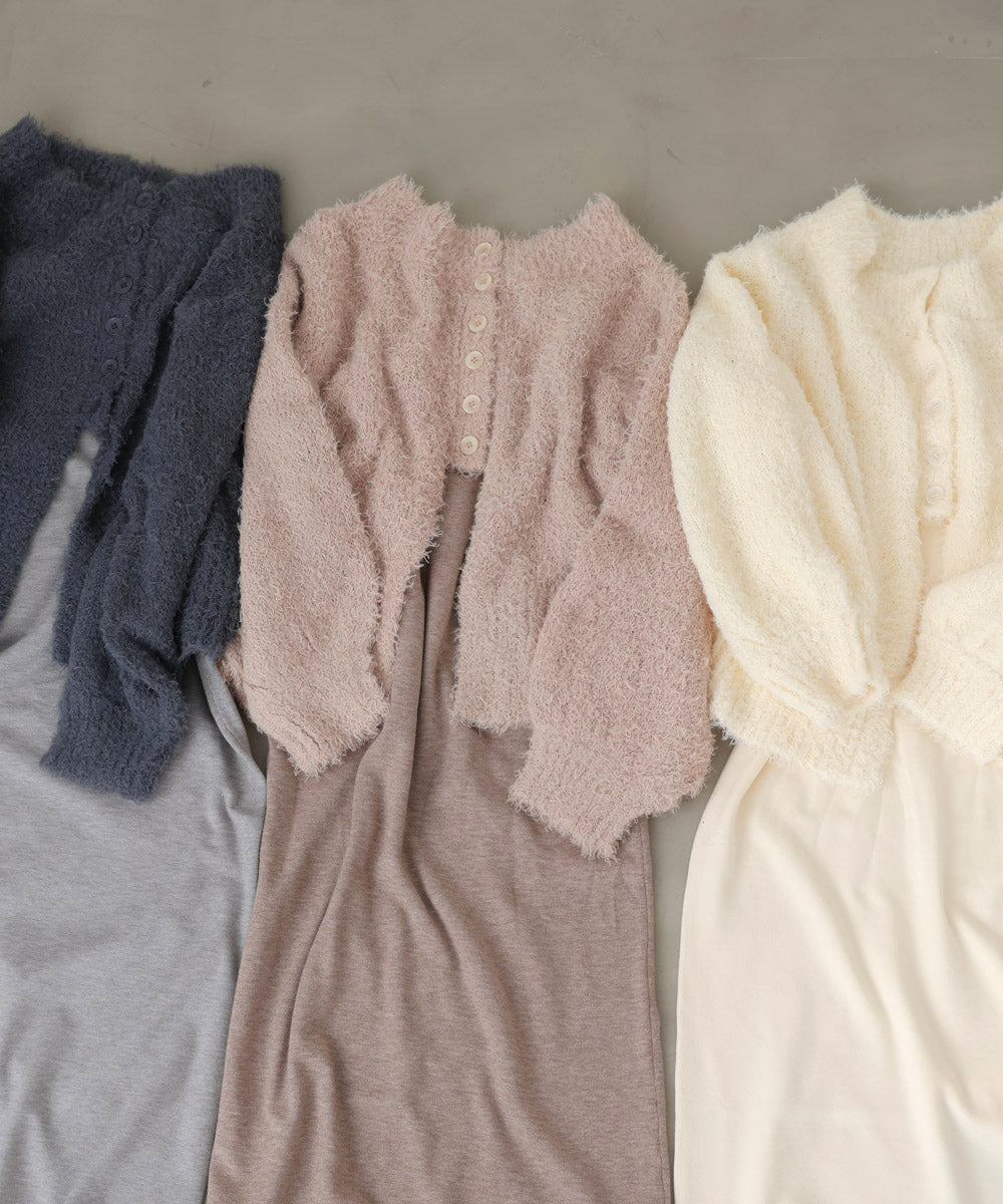 【S・Mサイズ展開】前後2WAYニットカーディガン＋ニットキャミワンピース