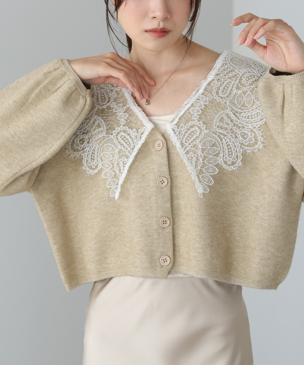 レース衿付きショートニットカーディガン
