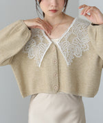 レース衿付きショートニットカーディガン