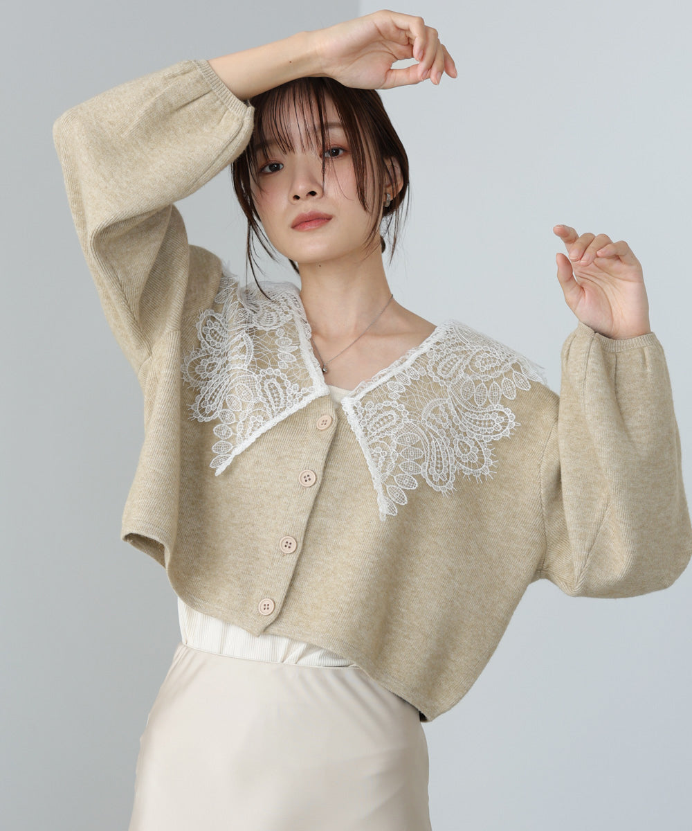 レース衿付きショートニットカーディガン