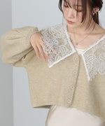 レース衿付きショートニットカーディガン