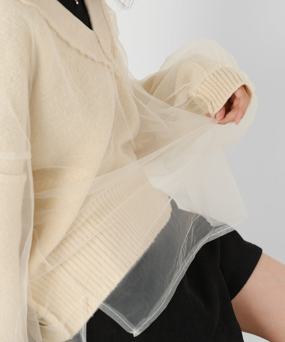 リバーシブルチュールレイヤードニット