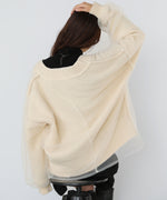 リバーシブルチュールレイヤードニット