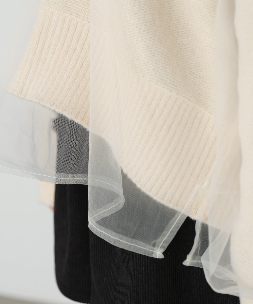 リバーシブルチュールレイヤードニット