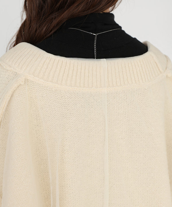 リバーシブルチュールレイヤードニット