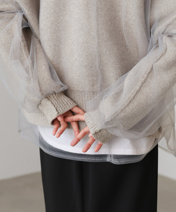 リバーシブルチュールレイヤードニット