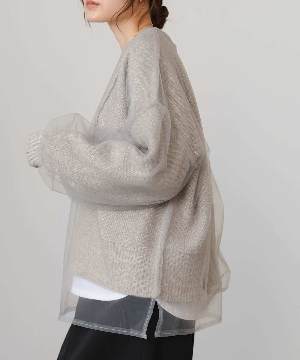 リバーシブルチュールレイヤードニット