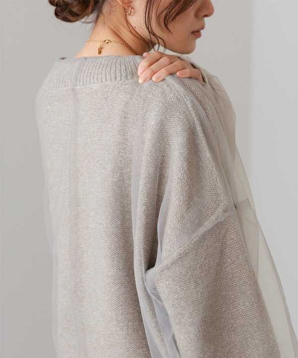 リバーシブルチュールレイヤードニット