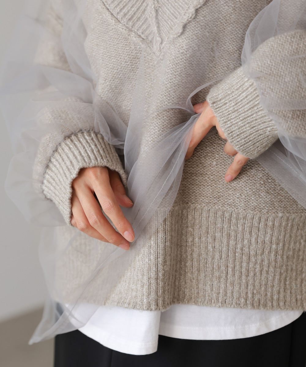 リバーシブルチュールレイヤードニット